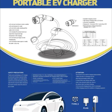 Goodyear Portable EV Charger (Mode-2)
