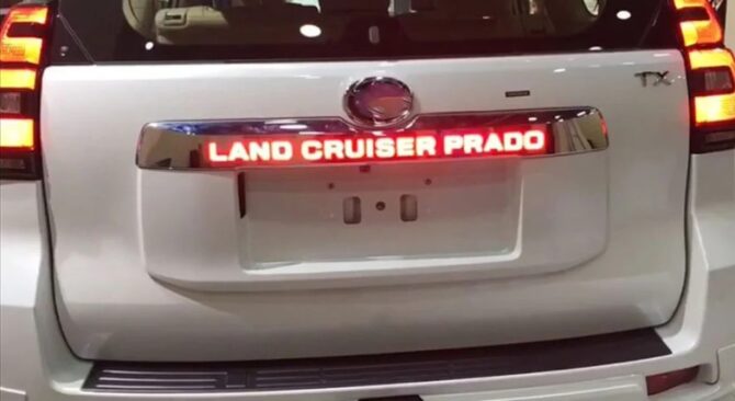 Toyota Land Cruiser Prado FJ150 Rear Trunk Led Garnish  2008-2016