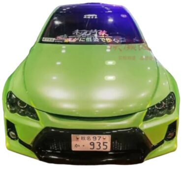 Toyota Mark X Front Bumper GS Style 2005-2009